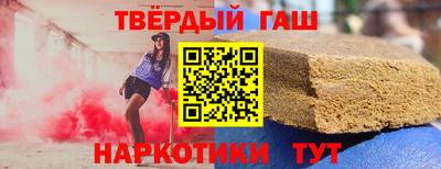 мескалин Нальчик