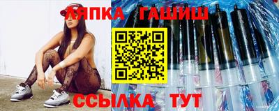марки nbome Наро-Фоминск