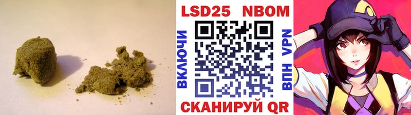 магазин    blacksprut маркетплейс  Лсд 25 экстази кислота  Ялуторовск 
