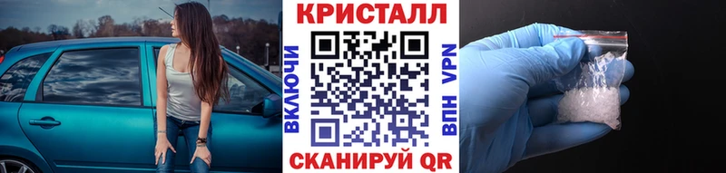 Первитин витя  Ялуторовск 