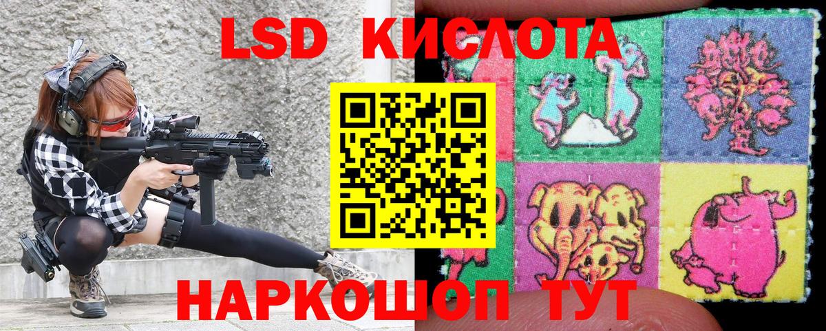 Ялуторовск  Марки NBOMe 1,5мг  купить наркоту  Вход с VPN 